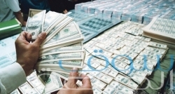 Loan here at 2% low rate